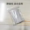 Materiales para Manualidades Mechas para Velas con Forma Creativa Mechas para Velas de Ofrenda Hechas a Mano Paquete de 100 Mechas de Algodón Palitos para Encender