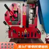 Máquina de cisalhar multifuncional para cantoneira de ferro cantoneira de aço canal de aço perfuração aço chato corte e máquina de corte máquina combinada de cisalhamento máquina de cisalhamento