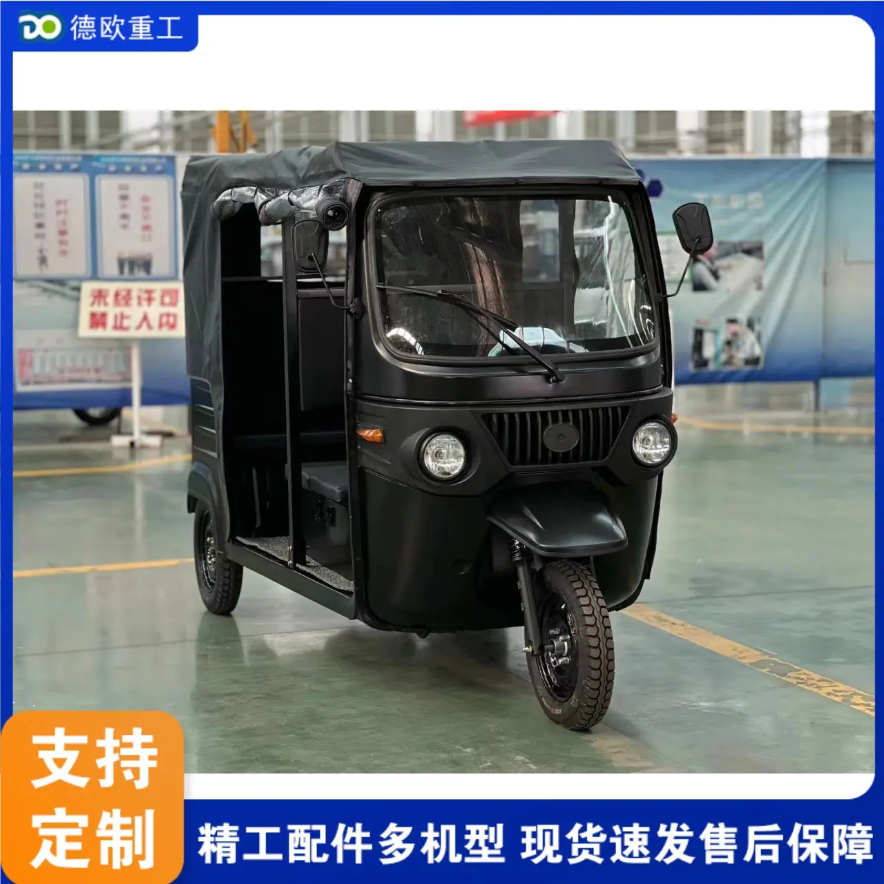 微信图片_20231111103027