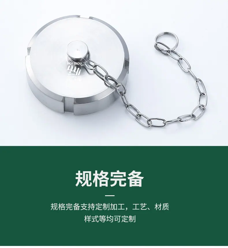 宇益详情1_07