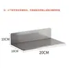 Pizarra esmaltada de tela suave magnética para cocina, una alternativa de estante de almacenamiento magnético, con paneles perforados para montaje en pared, portacuchillos y almacenamiento de accesorios