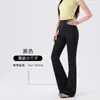 Pantalones de Pierna Ancha de Piel de Tiburón Primavera/Verano, Pantalones de Yoga Adelgazantes para Personas Altas, Pantalones Delgados de Piel de Tiburón de Cintura Alta, Pantalones Ligeramente Acampanados para Personas Bajitas