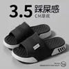 2026 Nuevo Modelo para Hombre Gama Alta Verano Exterior y Hogar Antideslizante Antiolor Aumentador de Altura Resistente al Desgaste Chanclas para Playa y Conducir