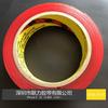 Adhesivo de doble cara auténtico 3m super fuerte adhesivo de doble cara sin costuras adhesivo acrílico transparente de doble cara adhesivo para vidrio resistencia sin residuos