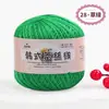 Estilo coreano Não. 8 Lace Thread Handmade Gancho Tecelagem Artesanato diy Mercerizado Leite Algodão Algodão Fio de Lã Fina