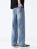 Ropa para Hombre Maple House / Nueva Colección Primavera/Otoño 2026: Jeans de pierna ancha, rectos, de corte limpio, estilo americano, holgados y modernos