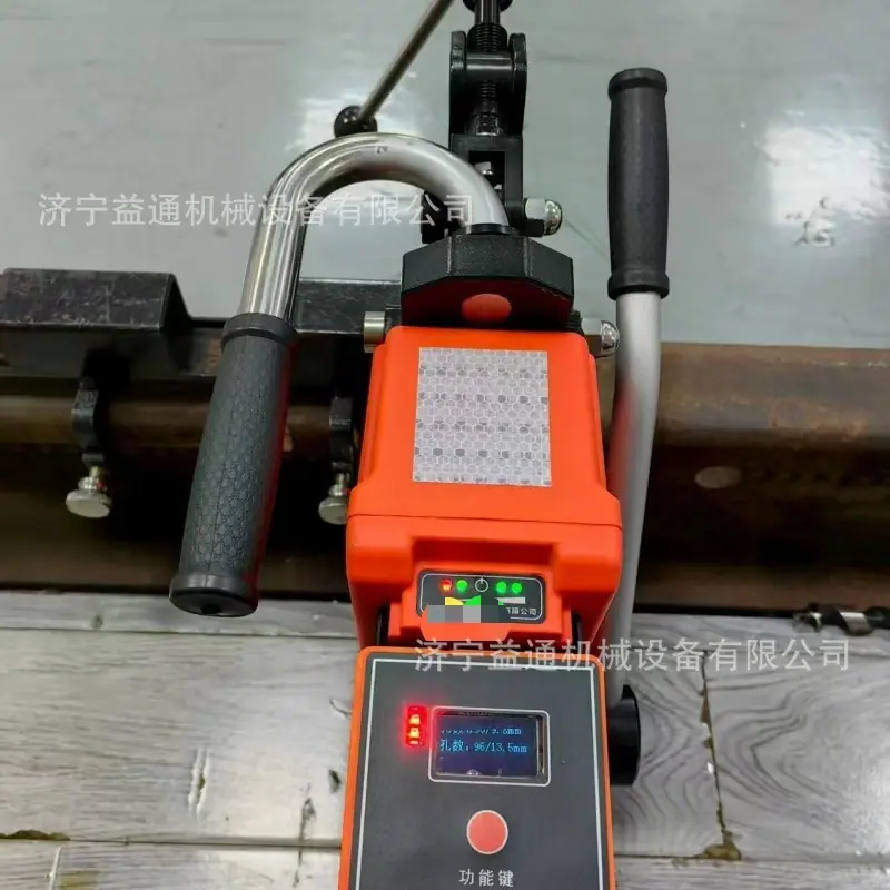 锂电钢轨钻孔机
