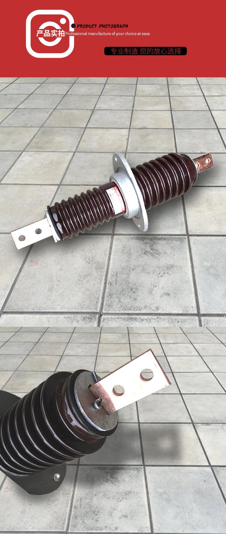 陶瓷穿墙套管
