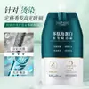 Mascarilla Capilar Proteica Corrección y Reparación para Cabello Seco, Permanente y Dañado, Hidratante y Suavizante, Acondicionador Genuino de Calidad Profesional de Salón