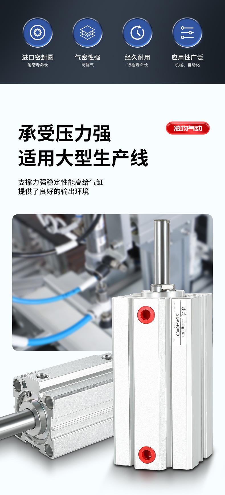 详情页02_02.jpg