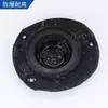 Tapa superior de amortiguador delantero Dongfeng 206 207 C2 pegamento soporte superior de amortiguador delantero pegamento de reducción superior de amortiguador delantero