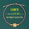 Pulseira feita à mão finamente tecida para o Festival do Barco-Dragão, corda de mão "Sucesso na Lista Dourada", cordão de cinco cores "Passe em Todas as Provas", corda colorida, artigos de atacado para o Festival do Barco-Dragão