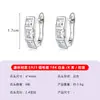 Pendientes de Aro Pequeños Triples de Plata S925 para Mujer con Piedra Cuadrada de Moissanita, Suministro Directo de Fábrica, Joyería Brillante de Lujo Ligero para el Día a Día