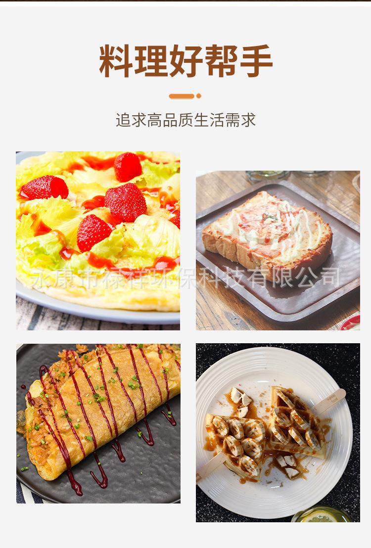 未标题-1_09.jpg