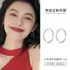 Pendientes de Aro Exquisitamente Elaborados de Gama Alta con Forma de Ola, Pendientes Sencillos y Versátiles para Adelgazar el Rostro, Pendientes de Botón, Nuevos Pendientes de Clip y Accesorios para Orejas de Lujo Más Vendidos de 2026