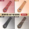 Funda para Reposacabezas de Respaldo de Coche Funda para Reposacabezas de Asiento Decoración Interior de Coche Anti-Suciedad Modificación Popular en Douyin Suministros Creativos para Coche
