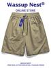 Pantalones cortos de trabajo de marca de moda de verano Wassup para hombre, nuevos pantalones casuales deportivos rectos y sueltos de secado rápido de seda de hielo que combinan con todo.