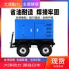 Generador de Soldadura Diesel con Remolque Móvil 400A/500A 50/60Hz 110/220/380/440V