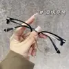 Gafas Handsome de Estilo Británico con Medio Marco para Hombres, Marco Negro Versátil Retro, Gafas Planas de Moda Anti Luz Azul, Se Pueden Equipar con Gafas para Miopía