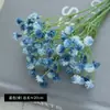 Gipsófila Simulada Yanwu, Decoración para Bodas en Casa, Ramo de Mano, Caucho Blando, Mini Gipsófila Fresca Pequeña