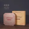 Caixa de Lata Retrô para Embalagem de Bolo de Chá Caixa de Armazenamento Selada 357g Lata de Chá Fuding White Tea Pu'Er Caixa de Presente Vazia de Folha de Flandres
