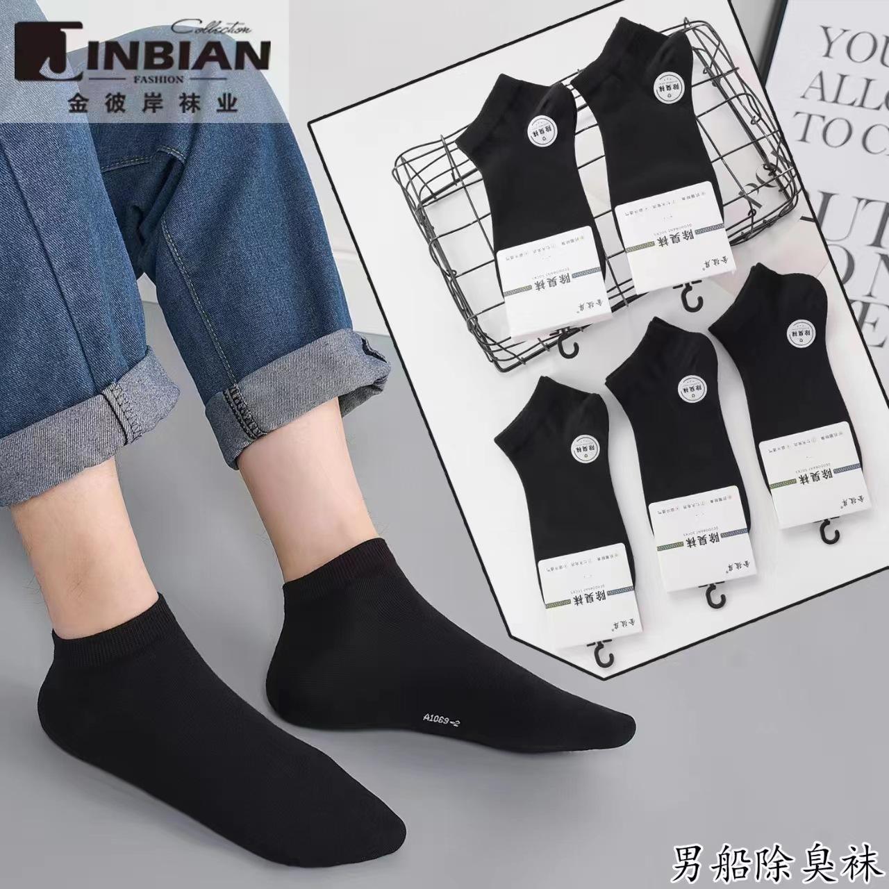 o_1grd1c67i8801b2n157k12he10l1