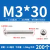 [Tornillos de Máquina de Acero Inoxidable 201 Gb818 con Cabeza de Pan Phillips] Tornillos de Máquina de Cabeza Semiredonda M3-M8
