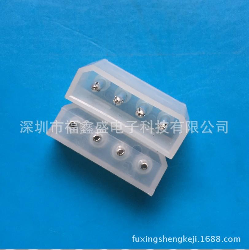 fuxingshengkeji.1688.com.1561j