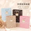 Bolsa de Tela con Estampado Floral Pequeño para Comercio Exterior, Bolsa de Papel de Regalo, Tarjeta Blanca Engrosada, Bolsa de Empaque con Flores Pequeñas Frescas, Bolsa de Compras Transfronteriza