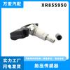 Sensor de presión de neumáticos aplicable a Land Rover Jaguar, sensor de presión de neumáticos, accesorios para coche, venta directa XR855950