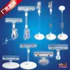 Clip Publicitario Pop, Clip de Estante con Ventosa de Etiqueta Transparente, Soporte de Exhibición para Supermercado con Doble Cabezal Redondo Adhesivo para Portaetiquetas de Precio