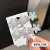 Exquisito Pasador Floral Estilo Francés, Pinza de Pato, Elegante Pinza Lateral para Flequillo, Nuevo Modelo 2026 Accesorio para el Cabello