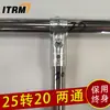 Conexão de tubo de aço inoxidável de 25 mm, tubo de ferro ajustável de 6 pontos, tubo galvanizado, conector de tubo de aço, acessórios de clipe de fixação para tubo redondo