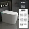Vaya, inodoro inteligente hecho a medida, totalmente automático, diseño integrado, tamaño grande, asiento grande, calentamiento instantáneo, sin restricciones de presión de agua