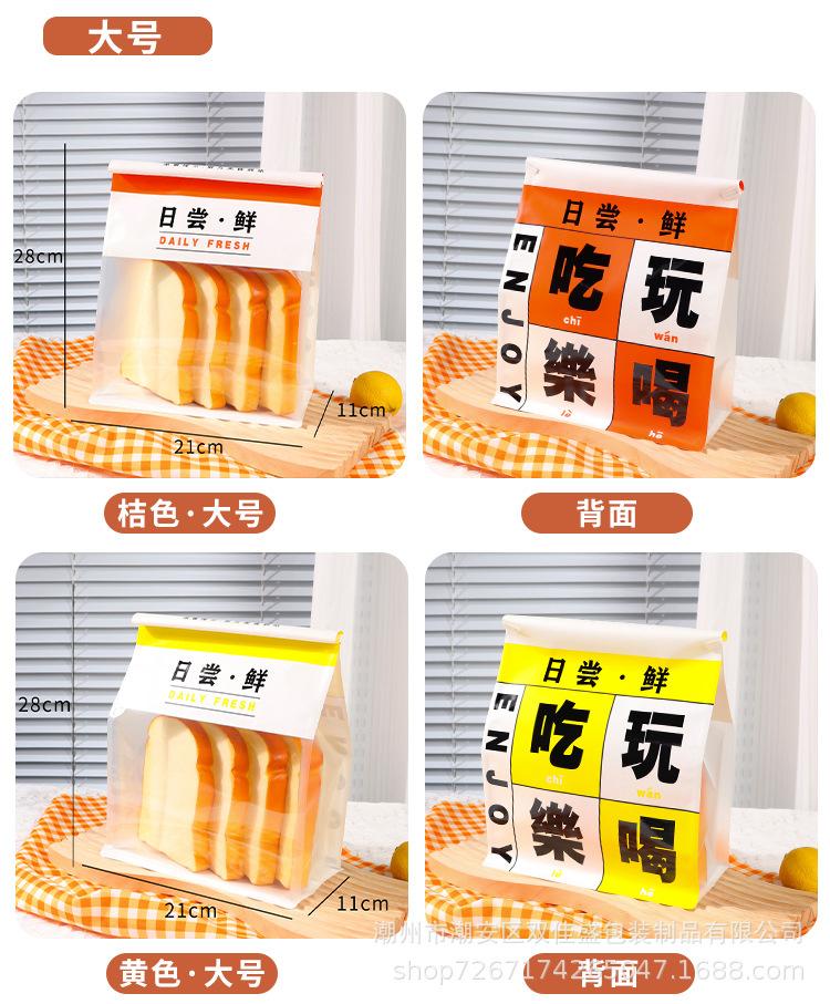 详情_09.jpg