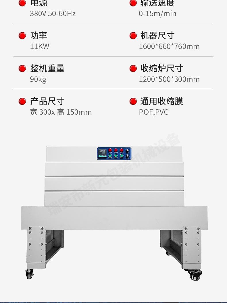 5030新元_04.jpg