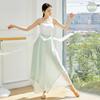 Pantalones de Danza China para Mujer Sueltos Elegantes Culottes de Gasa Disfraz de Performance de Danza Clásica Pantalones de Pierna Ancha para Práctica
