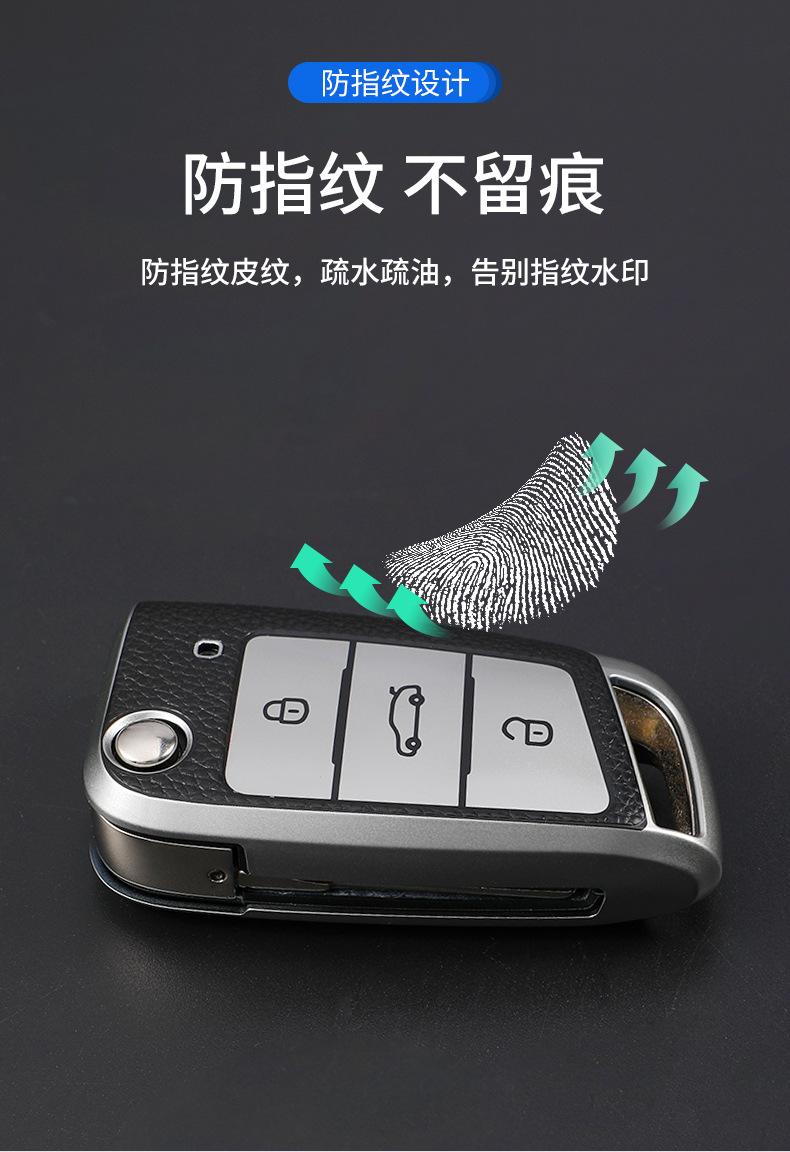 大众E_08.jpg