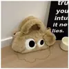 Bolsa de Pelúcia Inverno Cachorro de Olhos Grandes Fofo Pelúcia Grande Capacidade Bolsa Casual Moda Feminina Ombro Transversal