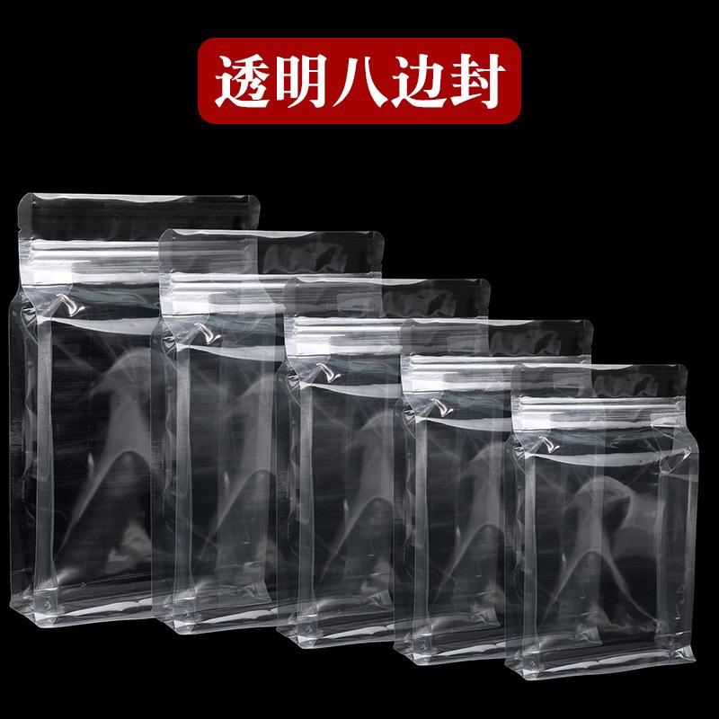 款式-4