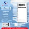 Aquecedor de Banheiro Shenhua Aquecedor Ventilador Luzes LED Integradas no Teto Ventilador de Exaustão Aquecedor de Banheiro Carcaça de Alumínio