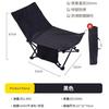 Silla de playa plegable para acampar al aire libre, portátil, ligera, con respaldo, pequeña reclinable, silla de respaldo de doble propósito para sentarse y acostarse, con patas bajas