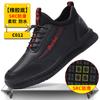 Zapatos Antideslizantes de Chef Nuevos Resistentes a Salpicaduras de Agua y Aceite Zapatos de Trabajo Seguros y Cómodos para Hombres y Mujeres Zapatos Antideslizantes para Cocina Trasera Venta al Por Mayor