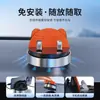Soporte Giratorio de 360 grados para Teléfono de Coche con Diseño de Orejas de Gato, Base de Silicona Antideslizante, Soporte Universal para Navegación en el Tablero