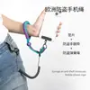 Nova Corda Antifurto Anti-perda Lanyard para Celular Pulseira de Pulso para Homens e Mulheres Antifurto Bom Item Corda de Celular Ajustável Pulseira de Pulso