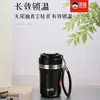 Nuevo termo para café al vacío 7153 de Kuangdi, hecho de acero inoxidable 316, con tapa y diseño de doble sorbo, disponible para venta al por mayor con grabado láser.