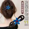 Presilha de Cabelo Torcida com Contas Redondas Elegante para Mulheres 2026 Novo Modelo Grampo de Cabelo de Alta Qualidade Presilha de Tubarão para a Parte de Trás da Cabeça Acessório de Cabelo