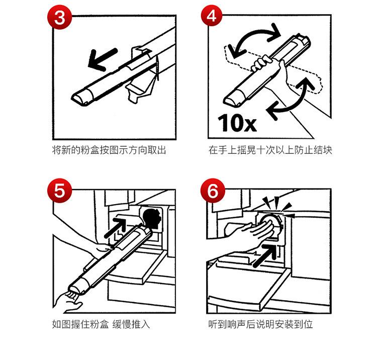 详情_10.jpg
