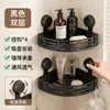 Cesta Triángulo para Inodoro Estante de Almacenamiento de Pared sin Taladro Estante de Almacenamiento Multifuncional para Esquina de Cocina Baño