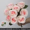 Nova Flor Artificial Pétala Dobrável Rosa Degradê Decoração de Casamento Corredor Shopping Ornamentação para Casa Arranjo de Flores Artificiais DIY
